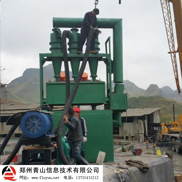 β�V�����O(sh��)�䰲�b