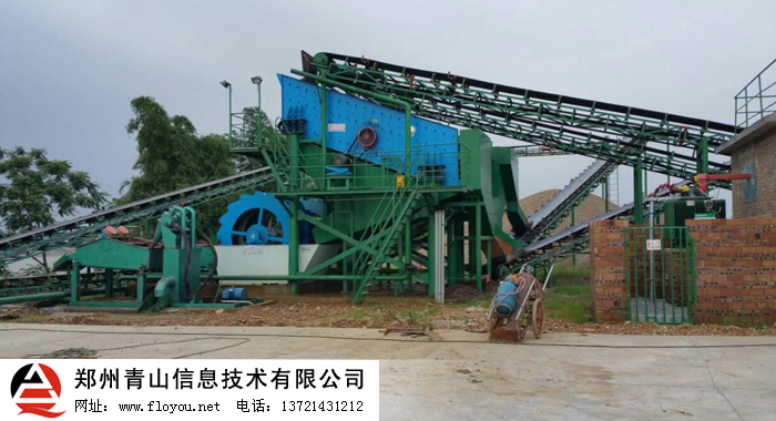 �Yɰ��ɳ���լF(xi��n)��