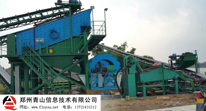 ϴɰÓˮ�͑��F(xi��n)��