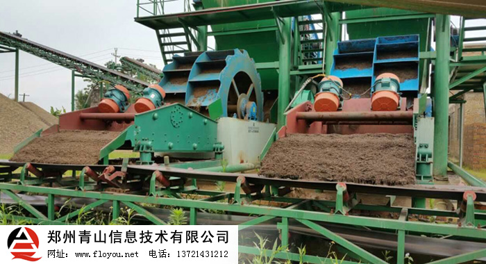 Óˮ�Y�͑��F(xi��n)��