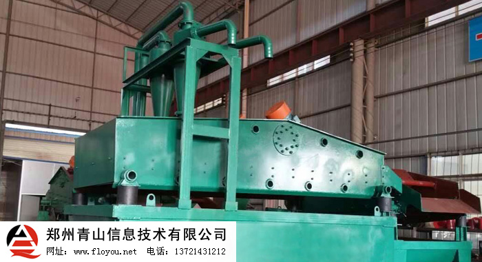 ܇�gϴɰ����һ�w�C