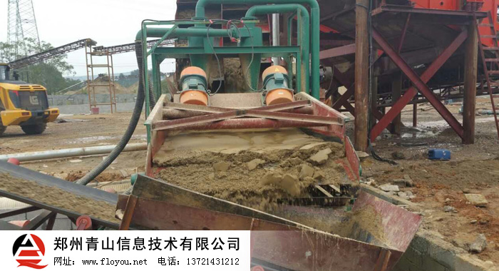 ϴɰ����һ�w�Cʹ��Ч��