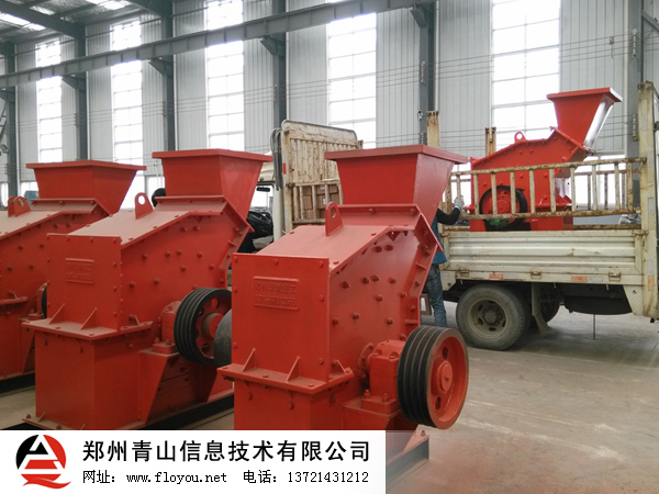 ����C�O��