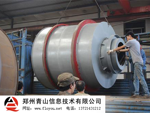 AQS625��əC(j��)