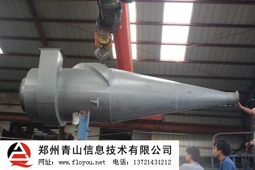 ���L(f��ng)���m���l(f��)؛