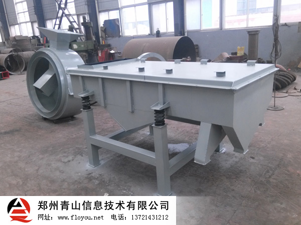 ��ӺY�O(sh��)��