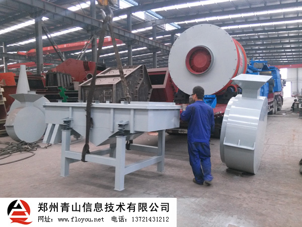 ֱ���Y�l(f��)؛