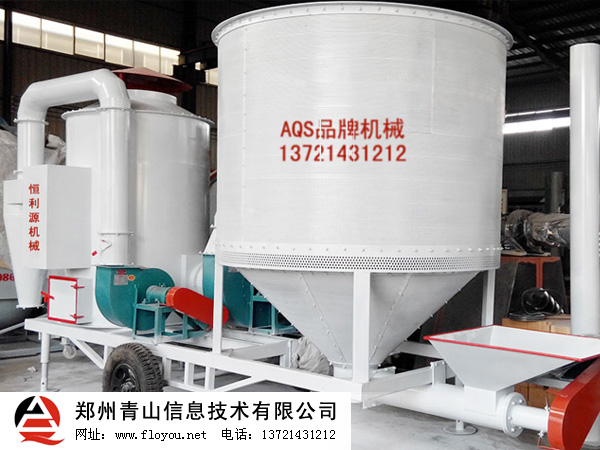 移動式糧食烘干機 移動式糧食烘干機