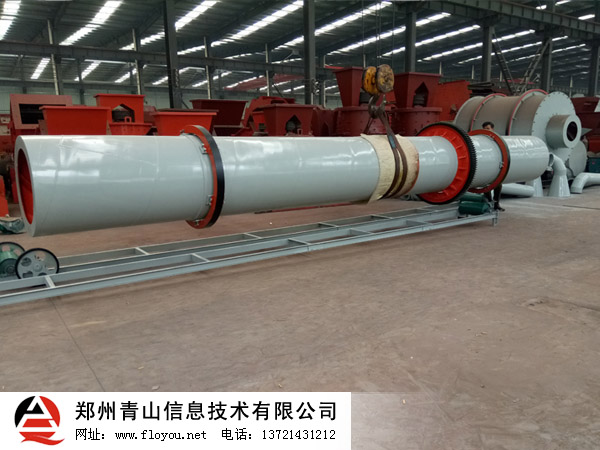 800�ͺ�əC(j��)�l(f��)؛