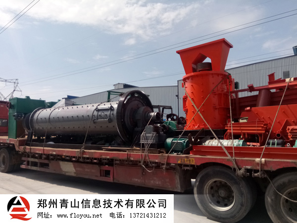 ��ĥ�C��ɰ�C