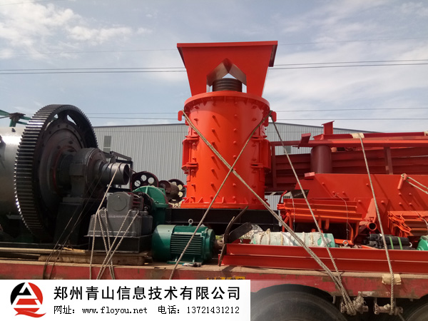 800�Ͱ��N��ɰ�C�l؛