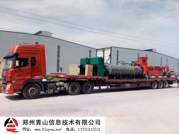 ��ɰ�C�O��l؛