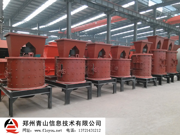 ��ʽ��(f��)����ɰ�C(j��)