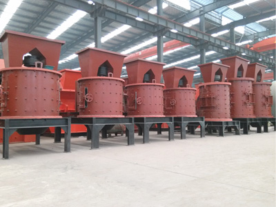 立軸研磨機 立軸研磨機