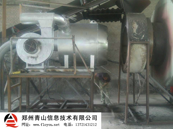 ú��ȼ����