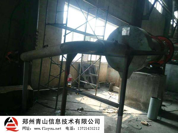 ��Ȼ����찲�b