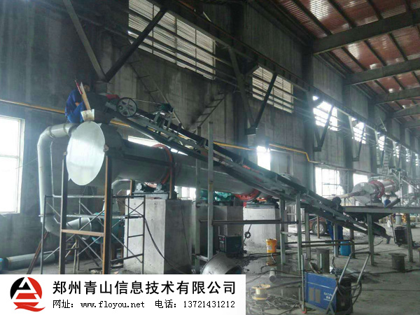 ��əC�M�϶˰��b