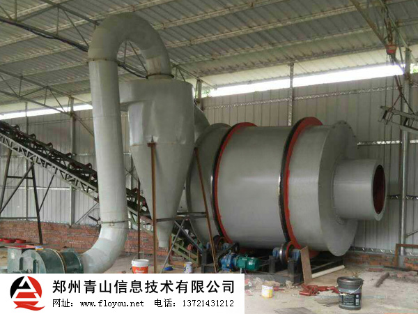 石英砂烘干機(jī) 石英砂烘干機(jī)