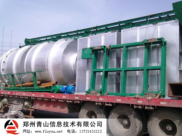 石英砂烘干設(shè)備 石英砂烘干設(shè)備