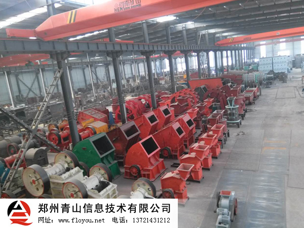 ɰʯ�O��܇�g