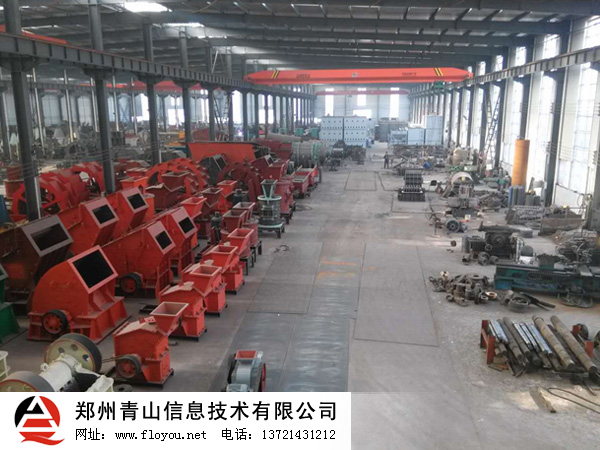 ������ɰ�O�����a܇�g