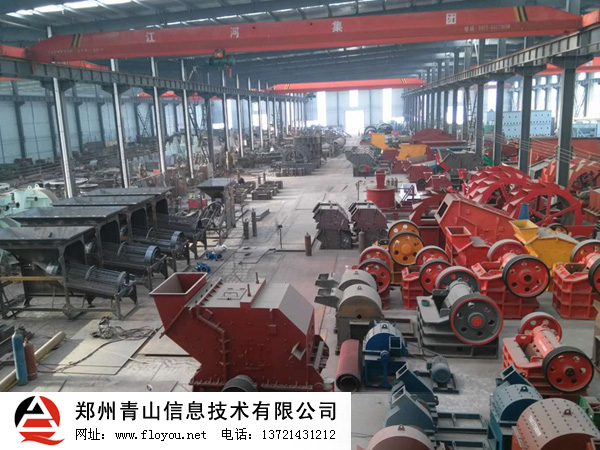 ���͙Cе�O��ӹ�܇�g