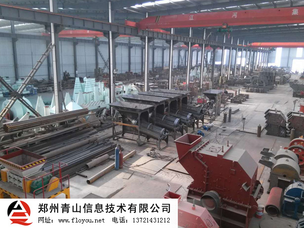 �ع��Cе�O��ӹ�܇�g