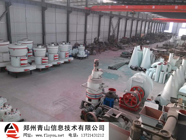 ���Iĥ�ۙC�ӹ�܇�g