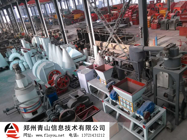 ���͙Cе�O��ӹ�܇�g