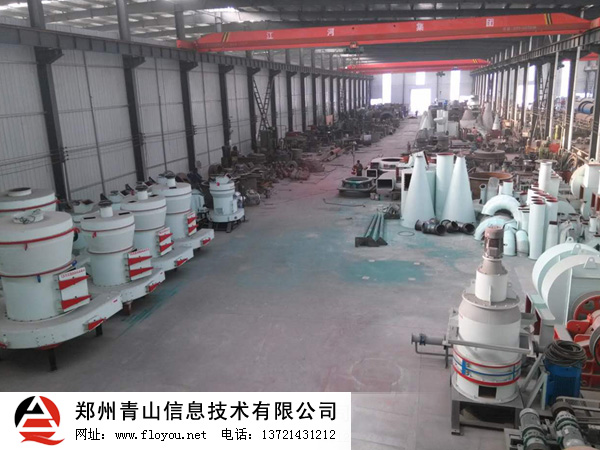 ����ĥ�ۙC�ӹ�܇�g