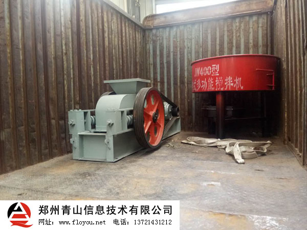 С�͌�݁��ɰ�C�b܇�l(f��)؛