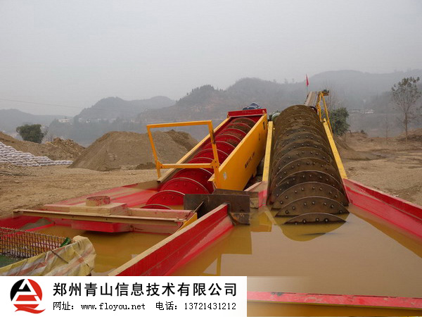 ������ϴɰ�C