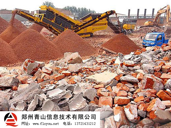 ��������̎���O��