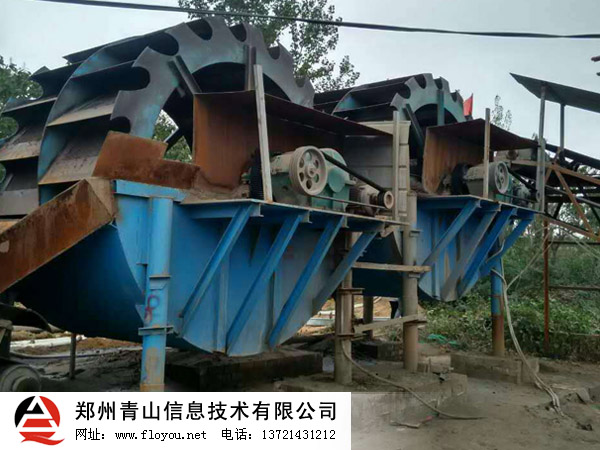 ����݆��ϴɰ�C