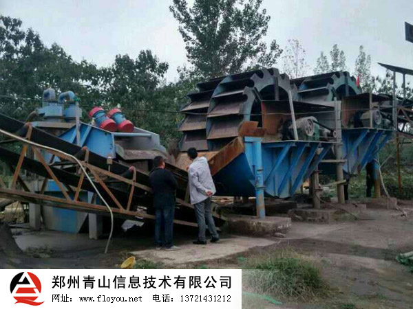 ϴɰ�C�ͼ�ɰ���ՙC