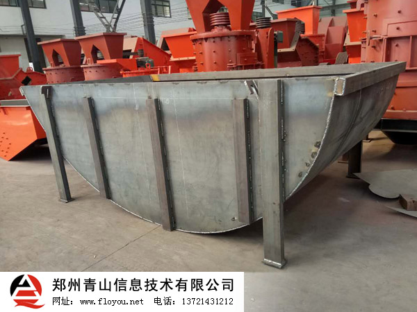 新型輪斗洗砂機半成品 新型輪斗洗砂機半成品