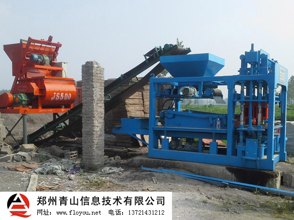 С���ƴu�C�O��