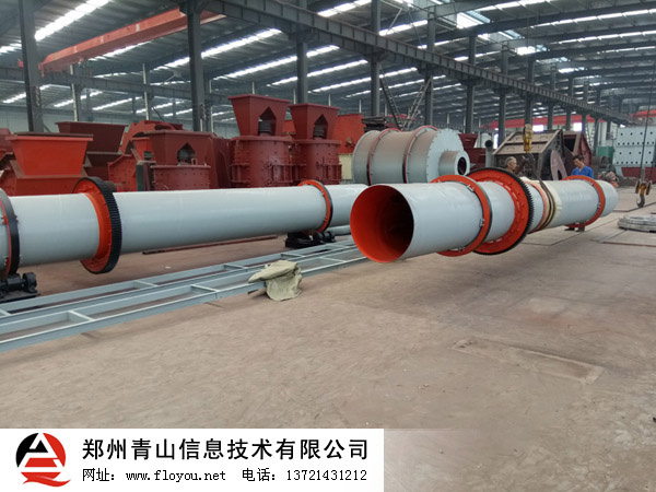 單筒烘干機 單筒烘干機