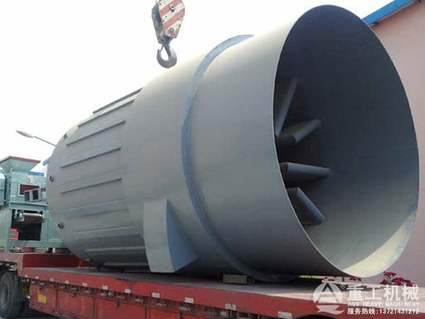 型煤立式烘干機(jī) 型煤立式烘干機(jī)