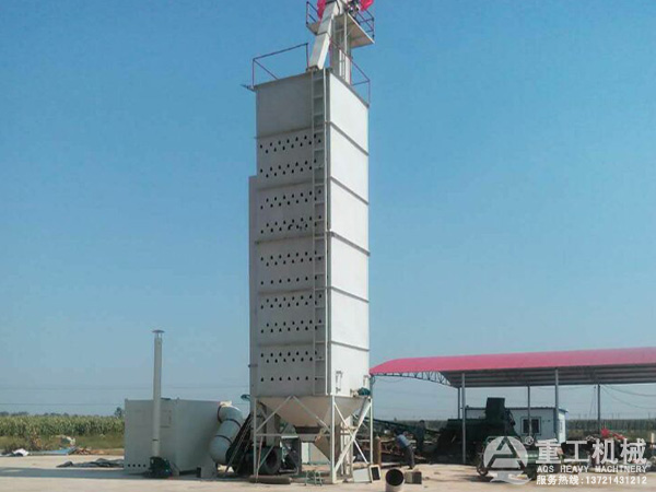 糧食烘干機工作現場 糧食烘干機工作現場