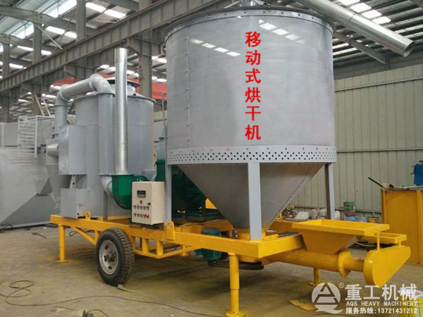 移動糧食烘干機 移動糧食烘干機