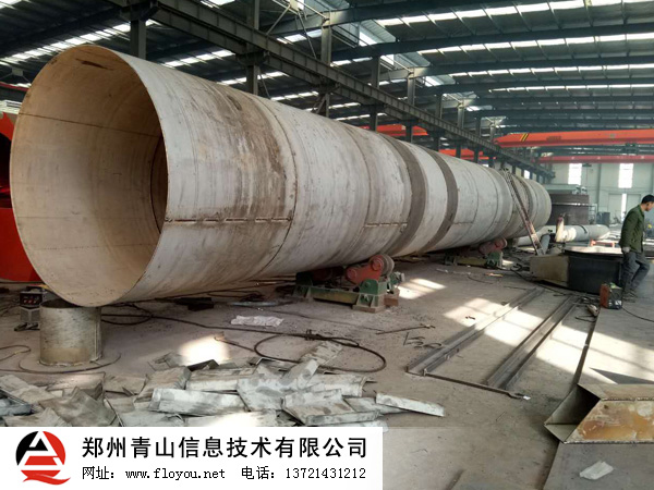 雙筒不銹鋼烘干機 雙筒不銹鋼烘干機