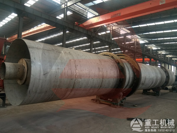 雙筒烘干機 雙筒烘干機