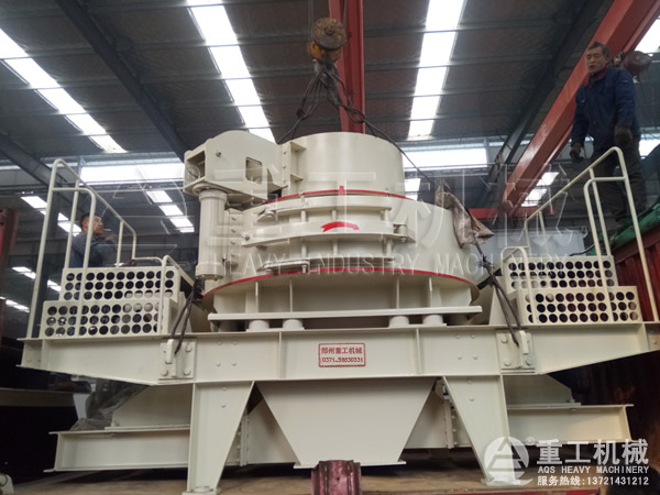 沖擊式制砂機 沖擊式制砂機