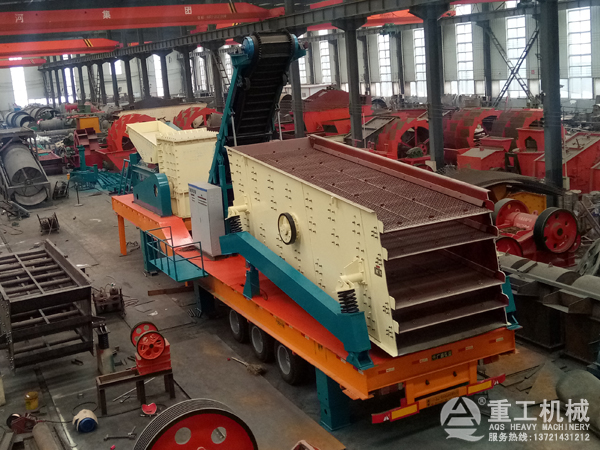 �Ƅ�ʽʯ�����a��