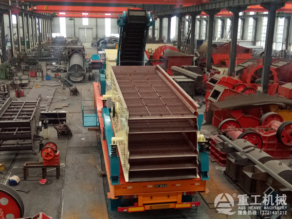 �Ƅ�ʽʯ�����a��