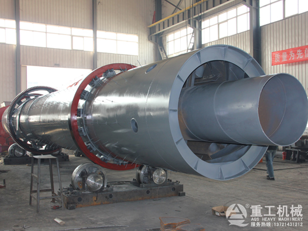 金屬硅粉烘干機 金屬硅粉烘干機