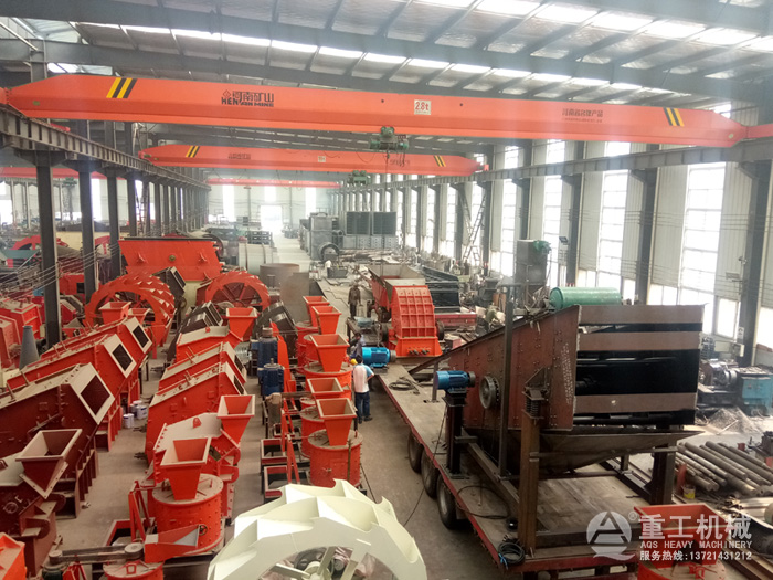 �Ƅ�ʽʯ�����a��