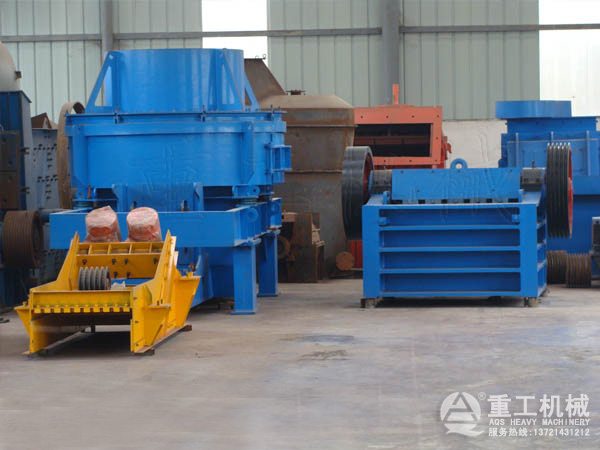 石頭破碎制砂設(shè)備 石頭破碎制砂設(shè)備