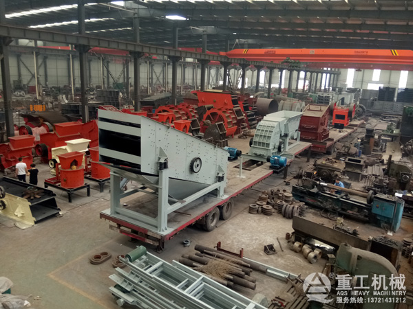 �Ƅ�����վ�����O(sh��)��